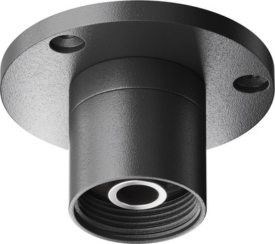 Потолочная база для трекового светильника Maytoni Shelf CA023BI-B