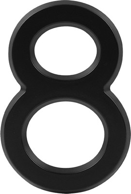 Цифра дверная Нора-М 8 75мм самоклеющаяся / 20126 (черный, пластик)