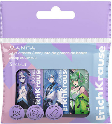 Набор ластиков Erich Krause Manga / 63290 (3шт)