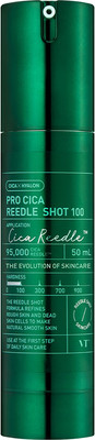 Сыворотка для лица Vt Cosmetics Pro Cica Reedle Shot 100 с микроиглами (50мл)