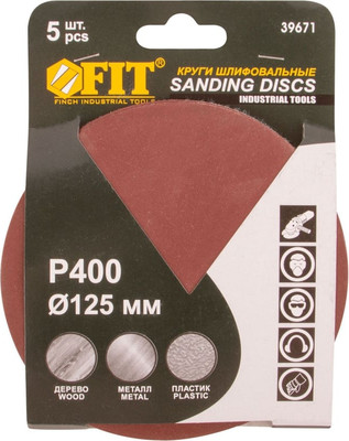 Набор шлифовальных кругов FIT 125мм / 39671 (5шт)