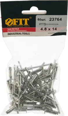 Заклепка FIT Мелкая фасовка 4.8х14мм / 23764 (50шт)