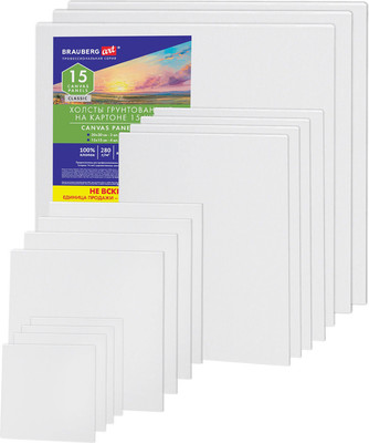 Набор холстов для рисования Brauberg Art Classic / 192662 (15шт)