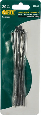 Набор полотен для лобзика FIT 145мм / 41053 (20шт)