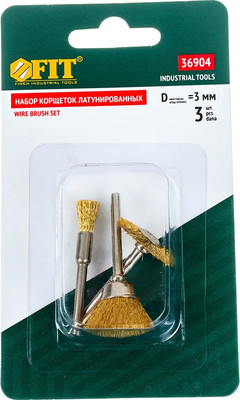 Набор щеток для электроинструмента FIT 36904 (3шт)