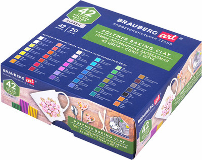Набор для лепки Brauberg Art / 271165 (42цв)