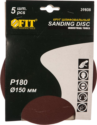 Набор обдирочных кругов FIT 150мм / 39808 (5шт)