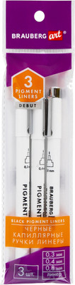 Набор лайнеров Brauberg Art Debut / 143939 (3шт, черный)