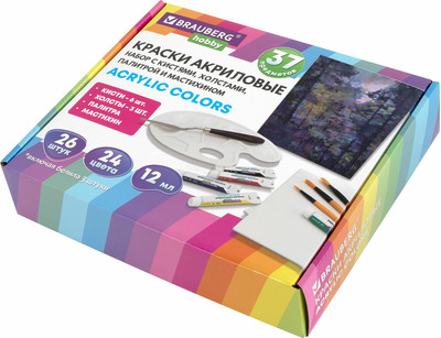 Набор для рисования Brauberg Hobby +холсты и кисти / 192544 (37пр)