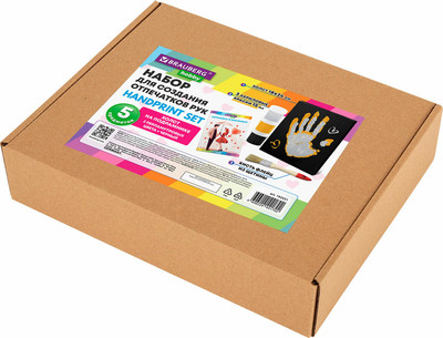 Набор для творчества Brauberg Hobby. Создание отпечатков рук. С сертификатом / 192531