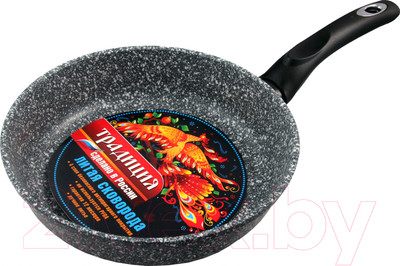 Сковорода Традиция Мрамор ТМ2261