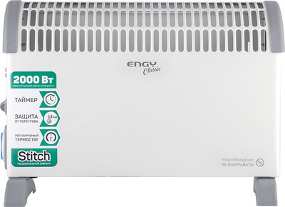 Конвектор Engy EN-2000AT classic / 105983