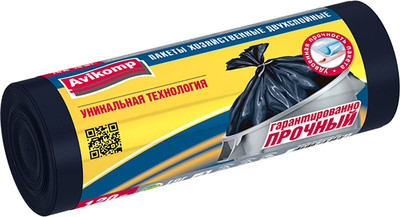 Пакеты для мусора Avikomp Двухслойные ПВД+ПНД / 2056 (120л, 10шт)