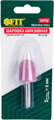 Борфреза FIT 20х25мм / 36956