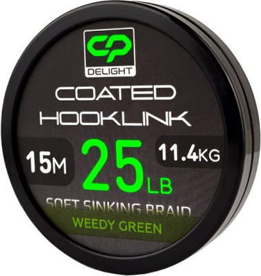 Поводковый материал Carp Pro Deligth Sinking Hooklink 25lb / CP4610-025 (15м, зеленый)