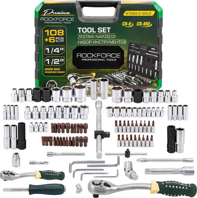 Универсальный набор инструментов RockForce RF-41082-5 GOLD