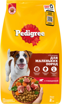 Сухой корм для собак Pedigree Для взрослых собак маленьких пород С говядиной (2кг)