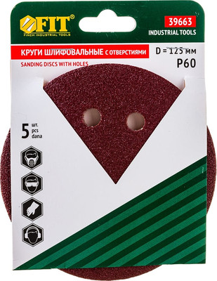 Набор шлифовальных кругов FIT 125мм / 39663 (5шт)