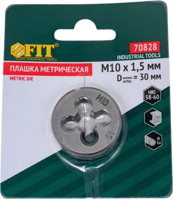 Плашка FIT М10х1.5мм / 70828