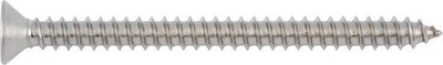 Саморез Starfix Острый Потайная головка 5.5х60 DIN 7982 / SM-52826-200 (200шт, нержавеющая сталь А2)