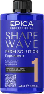 Средство для химической завивки Epica Professional 1 Shape wave перманент (450мл)