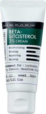 Крем для лица Derma Factory Beta-Sitosterol 3% (30мл)