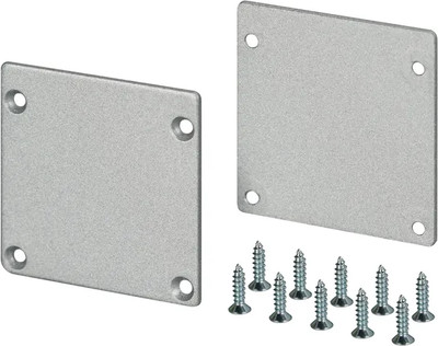 Заглушка для профиля Arlight SL-ARC-3535 Silver / 026589