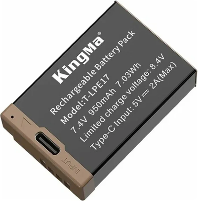 Аккумулятор для камеры Kingma KM-T-LPE17