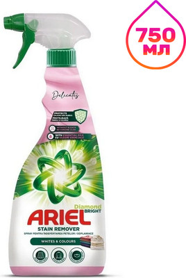 Пятновыводитель Ariel Diamond Bright Delicate (750мл)