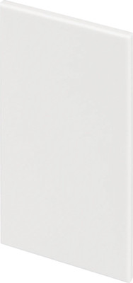 Заглушка для шинопровода Arlight MAG-ORIENT-CAP-2652 WH / 035811(1)