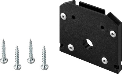 Заглушка для шинопровода Arlight MAG-ORIENT-CAP-2653-STR-D BK / 041294