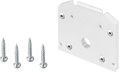 Заглушка для шинопровода Arlight MAG-ORIENT-CAP-2653-STR-D WH / 041295