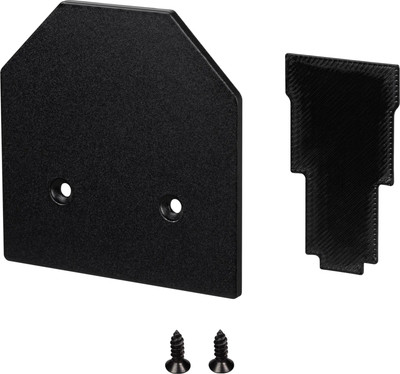 Заглушка для шинопровода Arlight MAG-ORIENT-CAP-2653-STR-G BK / 053670