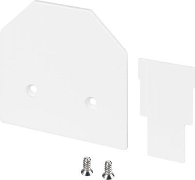 Заглушка для шинопровода Arlight MAG-ORIENT-CAP-2653-STR-G WH / 056991