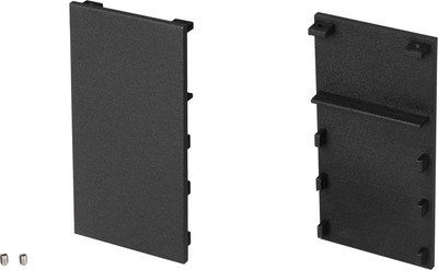 Комплект заглушек для шинопровода Arlight MAG-CAP-4592 BK / 029328