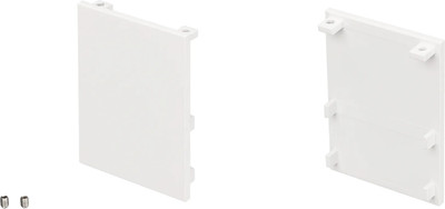 Комплект заглушек для шинопровода Arlight MAG-CAP-4563 WH / 029330