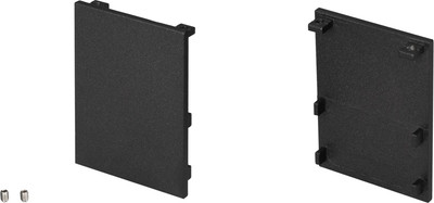 Комплект заглушек для шинопровода Arlight MAG-CAP-4563 BK / 029329