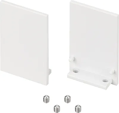 Комплект заглушек для шинопровода Arlight MAG-CAP-2538 WH / 050236