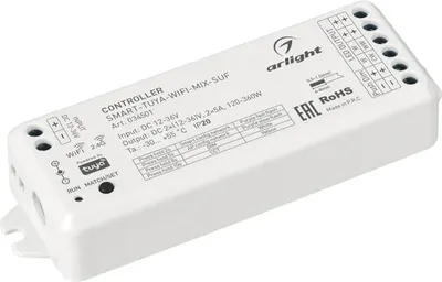 Контроллер для светодиодной ленты Arlight SMART-TUYA-WIFI-MIX-SUF / 034501