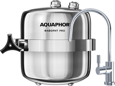 Фильтр под мойку Аквафор Фаворит Pro