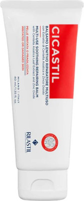 Бальзам для тела Rilastil Cicastil для младенцев, детей и взрослых (40мл)