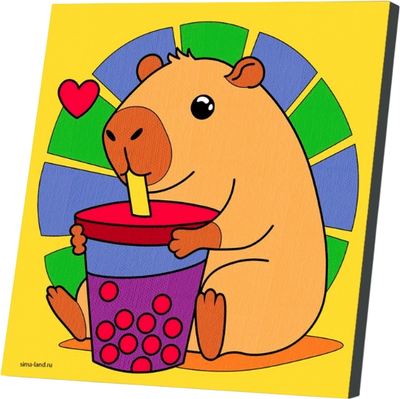 Картина по номерам Школа талантов Капибара с коктейлем / 10870038