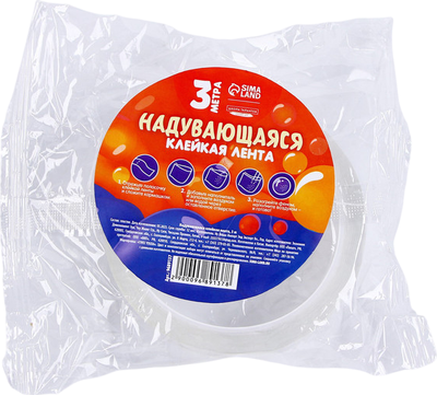 Набор для творчества Школа талантов Надувающаяся клейкая лента / 9689137 (3м)