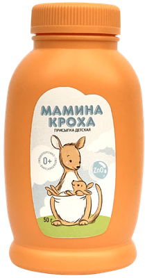 Присыпка Мамина Кроха Детская (50г)