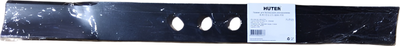 Нож для газонокосилки Huter Ful GLM-3.5 L/LT  / 71/7/25