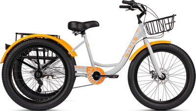 Велосипед Sitis Cargo Fat 24 2025 (24, White/Yellow)