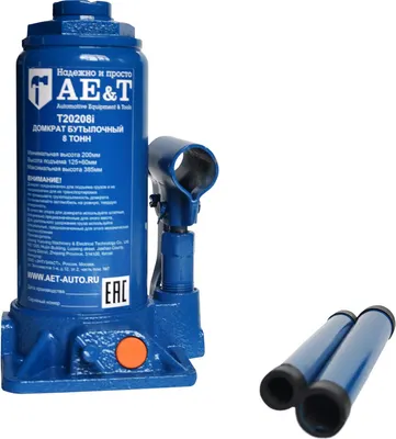 Бутылочный домкрат AE&T T20208i