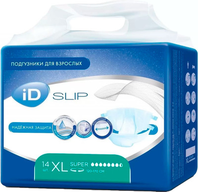 Подгузники для взрослых ID Slip Super (XL, 14шт)