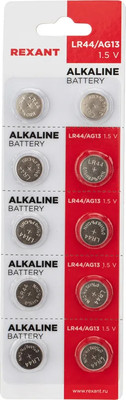 Комплект батареек Rexant 30-1028