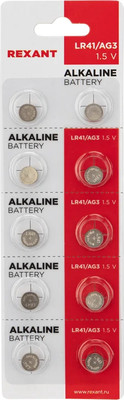 Комплект батареек Rexant 30-1038
